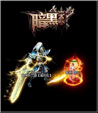 大财神天龙八部私服